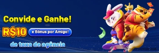App Suoerwin.com